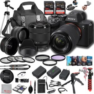 Sony a7 IV Mirrorless Camera 33MP w/ 28-70mm Lens, 128GB, Case, Tripod, Bundle