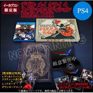 Devil May Cry 4 SE - E-Capcom LE [PS4]