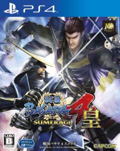 Sengoku Basara 4 Sumeragi - Standard Edition [PS4]