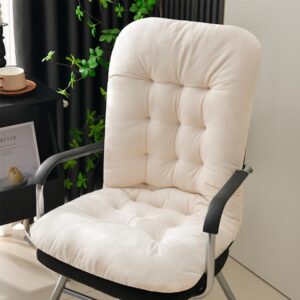 Plush Office Chair Cushion with Back Support