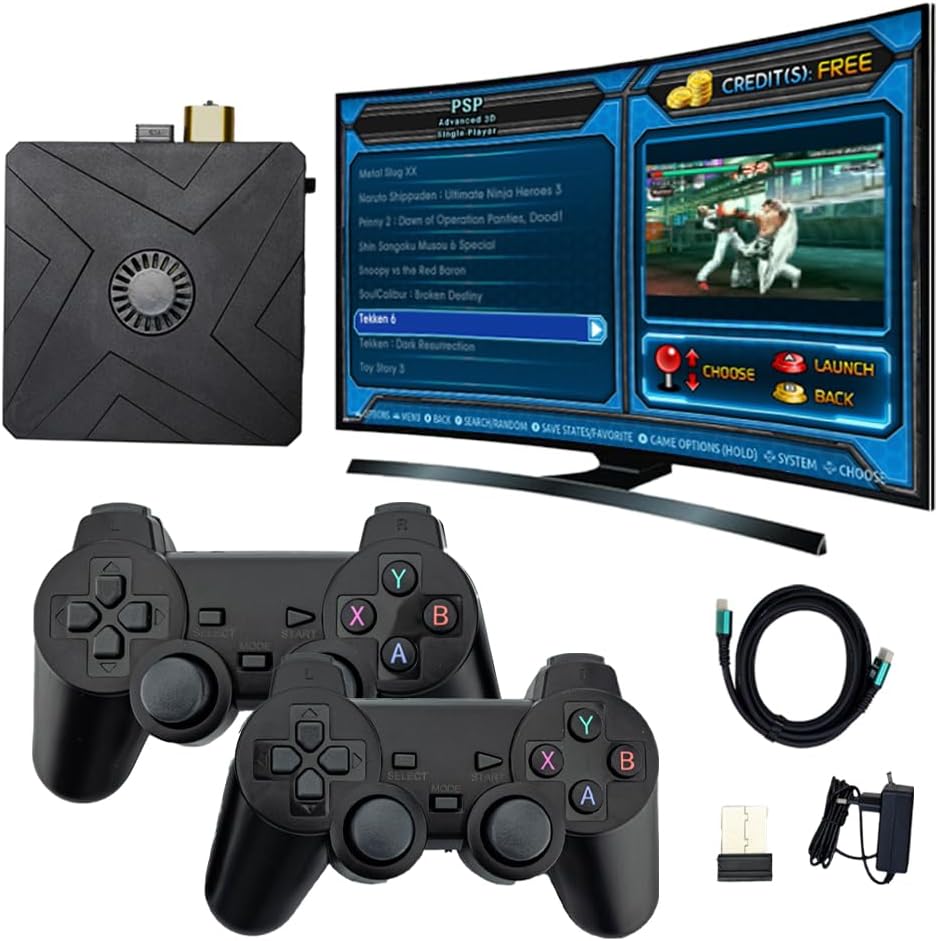 128GB Retro Console w/ 4K, 2 Wireless Controllers, 25 Emulators