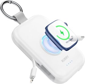 RORRY 5000mAh Keychain Power Bank, White