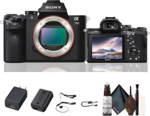 Sony a7 II Mirrorless Camera
