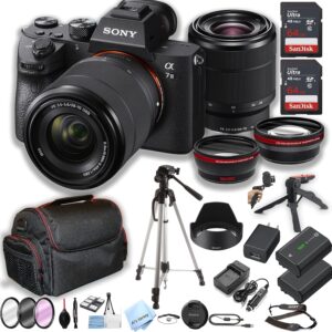Sony a7 III Bundle (Renewed)