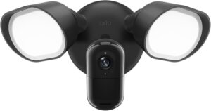Arlo Wired Floodlight Camera