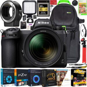 Nikon Z6II 24-70mm f/4 Kit