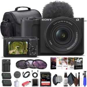 Sony ZV-E10 II Kit (64GB)