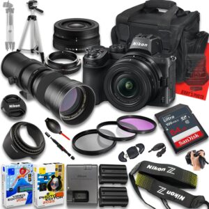 Nikon Z5 Bundle (24pc)