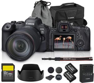 Canon EOS R6 Mark II Kit with 24-105mm Lens