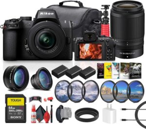 Nikon Z50 II Kit (Renewed)